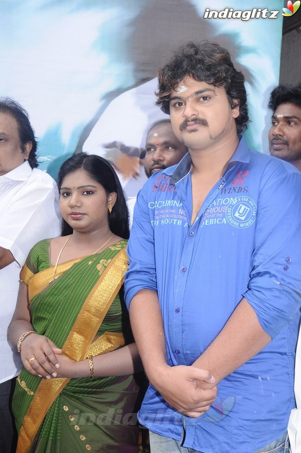 'Arali Poo' Movie Launch